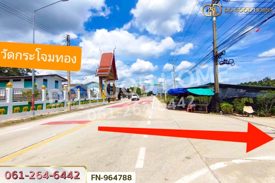 ที่ดินบ้านแพ้ว 2 ไร่ สมุทรสาคร ใกล้วัดกระโจมทอง-3