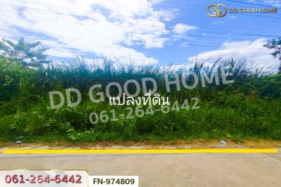ที่ดินอ้อมน้อย 102 ตร.ว. ซ.เพชรเกษม 91 ใกล้เทศบาลนครอ้อมน้อย-5