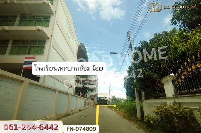 ที่ดินอ้อมน้อย 102 ตร.ว. ซ.เพชรเกษม 91 ใกล้เทศบาลนครอ้อมน้อย-3