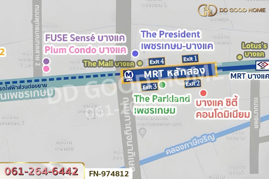 บางแค ซิตี้ คอนโด ใกล้เดอะมอลล์ บางแค-3