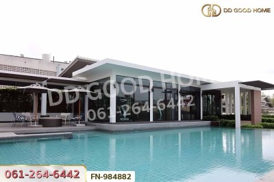 ทาวน์โฮม อารียา วงแหวน-ราชพฤกษ์ ถ.บางบัวทอง-สุพรรณบุรี ใกล้เซ็นทรัล เวสต์เกต