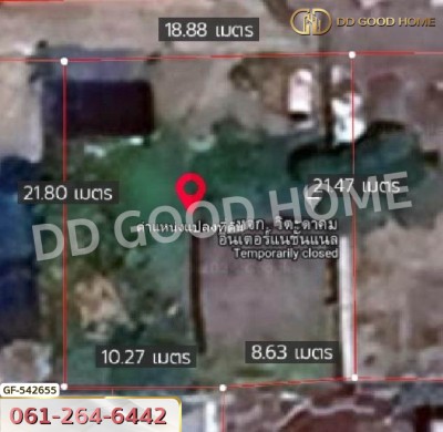 ที่ดิน ซ.นวมินทร์ 105 บึงกุ่ม 100 ตร.ว. กรุงเทพฯ-9