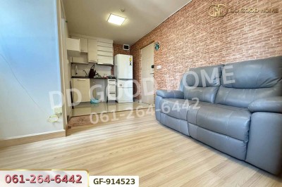 ❌SOLD OUT❌ คอนโด เอ็ม โซไซตี้ แจ้งวัฒนะ-เมืองทองธานี ใกล้ อิมแพ็ค อารีน่า เมืองทองธานี