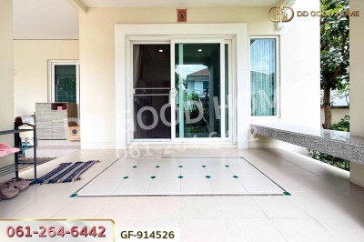 บ้านเดี่ยว เดอะ เซนโทร รัตนาธิเบศร์ ใกล้เซ็นทรัลรัตนาธิเบศร์