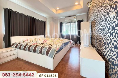 บ้านเดี่ยว เดอะ เซนโทร รัตนาธิเบศร์ ใกล้เซ็นทรัลรัตนาธิเบศร์