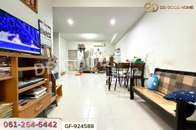 ทาวน์เฮ้าส์ เดอะ เพลส กาญจนาภิเษก-ราชพฤกษ์ 2 ใกล้ โรงเรียนสารสาสน์วิเทศไทรน้อยพิทยาคาร