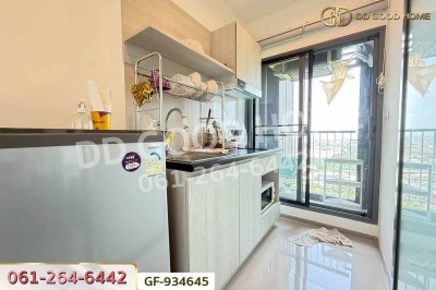 คอนโด แอสปาย สาทร - ราชพฤกษ์ ใกล้ BTS บางหว้า