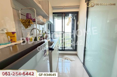 คอนโด แอสปาย สาทร - ราชพฤกษ์ ใกล้ BTS บางหว้า