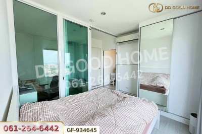 คอนโด แอสปาย สาทร - ราชพฤกษ์ ใกล้ BTS บางหว้า