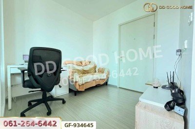 คอนโด แอสปาย สาทร - ราชพฤกษ์ ใกล้ BTS บางหว้า