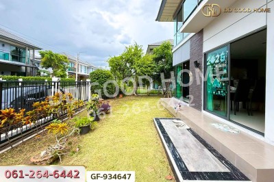 บ้านเดี่ยว เพอร์เฟค พาร์ค เวสต์เกต นนทบุรี ใกล้เซ็นทรัลเวสต์เกต