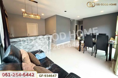 บ้านเดี่ยว เพอร์เฟค พาร์ค เวสต์เกต นนทบุรี ใกล้เซ็นทรัลเวสต์เกต