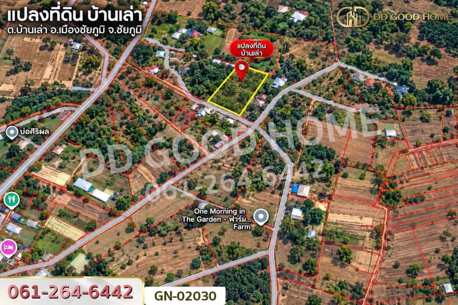ที่ดินเมืองชัยภูมิ 5 ไร่ ใกล้โรงเรียนโสตศึกษาจังหวัดชัยภูมิ-9