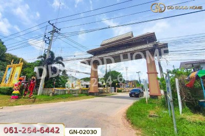 ที่ดินเมืองชัยภูมิ 5 ไร่ ใกล้โรงเรียนโสตศึกษาจังหวัดชัยภูมิ-7