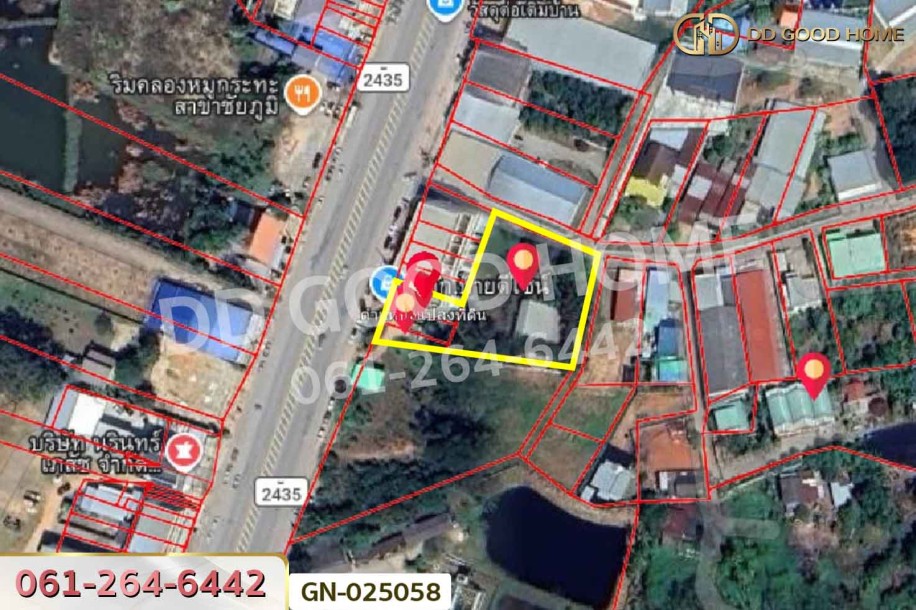 ที่ดินเมืองชัยภูมิ 1 ไร่ 255.6 ตร.ว. ชัยภูมิ ใกล้โรงพยาบาลชัยภูมิ ราม-8