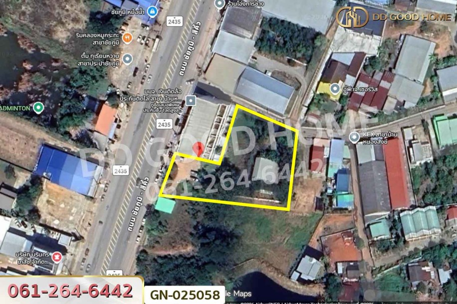 ที่ดินเมืองชัยภูมิ 1 ไร่ 255.6 ตร.ว. ชัยภูมิ ใกล้โรงพยาบาลชัยภูมิ ราม-7