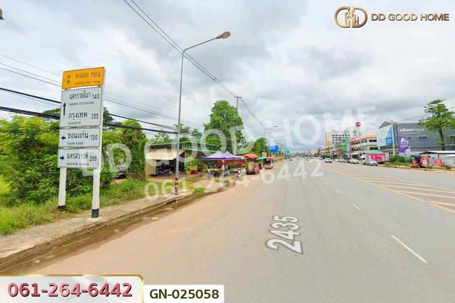 ที่ดินเมืองชัยภูมิ 1 ไร่ 255.6 ตร.ว. ชัยภูมิ ใกล้โรงพยาบาลชัยภูมิ ราม-3