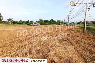 ที่ดินภูเขียว 7 ไร่ 190 ตร.ว. ชัยภูมิ ใกล้วิทยาลัยเทคโนโลยีบริหารธุรกิจศิขรินทร์