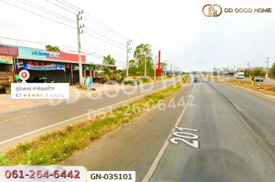 ที่ดินภูเขียว 7 ไร่ 190 ตร.ว. ชัยภูมิ ใกล้วิทยาลัยเทคโนโลยีบริหารธุรกิจศิขรินทร์
