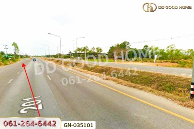 ที่ดินภูเขียว 7 ไร่ 190 ตร.ว. ชัยภูมิ ใกล้วิทยาลัยเทคโนโลยีบริหารธุรกิจศิขรินทร์