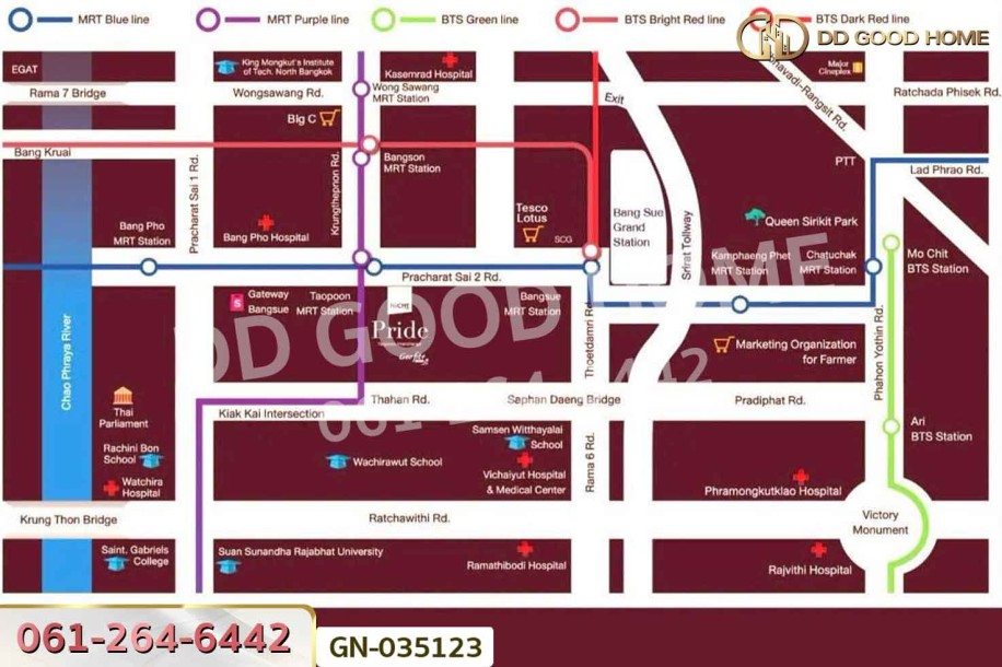 คอนโด นิช ไพรด์ เตาปูน-อินเตอร์เชนจ์ ใกล้ MRT สถานีเตาปูน-11