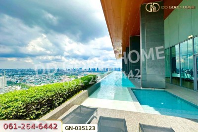 คอนโด นิช ไพรด์ เตาปูน-อินเตอร์เชนจ์ ใกล้ MRT สถานีเตาปูน