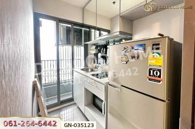 คอนโด นิช ไพรด์ เตาปูน-อินเตอร์เชนจ์ ใกล้ MRT สถานีเตาปูน