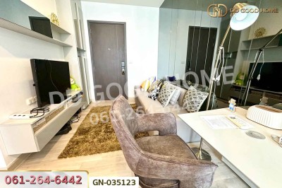 คอนโด นิช ไพรด์ เตาปูน-อินเตอร์เชนจ์ ใกล้ MRT สถานีเตาปูน