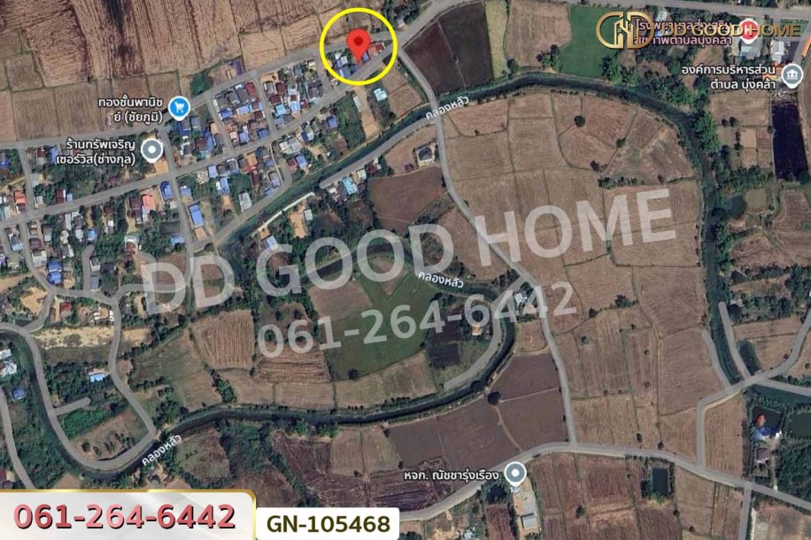 ที่ดินเมืองชัยภูมิ 158 ตร.ว. ชัยภูมิ ใกล้โรงพยาบาลส่งเสริมสุขภาพตำบลบุ่งคล้า-10