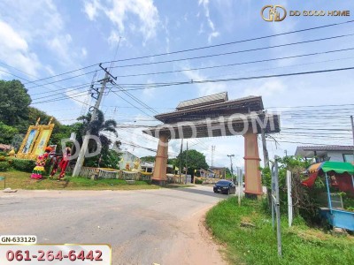 ที่ดินเมืองชัยภูมิ 5 ไร่ ใกล้โรงเรียนโสตศึกษาจังหวัดชัยภูมิ-5