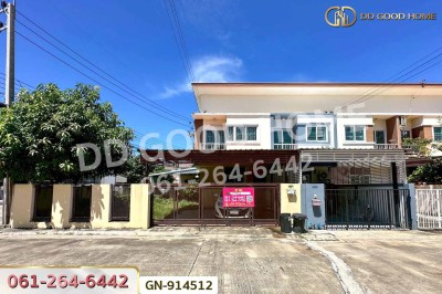 ทาวน์เฮาส์ พาร์ค วิลเลจ 4 สารสาสน์-ราชพฤกษ์ ปทุมธานี ใกล้โรงเรียนสารสาสน์ ราชพฤกษ์.