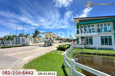 ทาวน์เฮาส์ พาร์ค วิลเลจ 4 สารสาสน์-ราชพฤกษ์ ปทุมธานี ใกล้โรงเรียนสารสาสน์ ราชพฤกษ์.