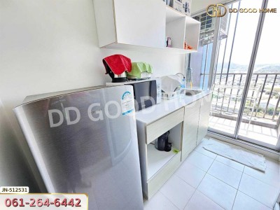 บ้านเคียงฟ้า หัวหิน ประจวบคีรีขันธ์