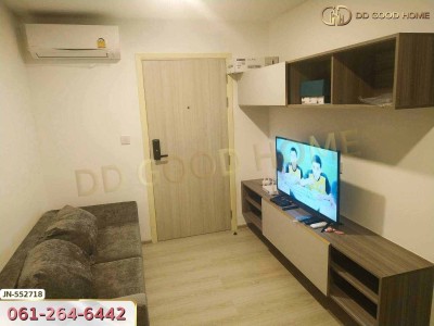 เคนซิงตัน พหลโยธิน 63-เกษตร