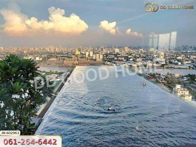เดอะ ทรี ริโอ้ บางอ้อ สเตชั่น บางพลัด