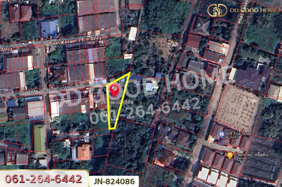ที่ดินหนองแขม 124 ตร.ว. ซ.เพชรเกษม 79 แยก 9 ใกล้เดอะมอลล์ บางแค.-7