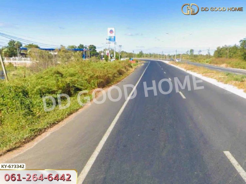 ที่ดินเมืองยโสธร 17 ไร่ 122 ตร.ว. ใกล้วิทยาลัยเทคนิคยโสธร-3