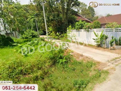 ที่ดินเมืองเชียงใหม่ 96 ตร.ว. ใกล้ศูนย์ราชการจังหวัดเชียงใหม่-3