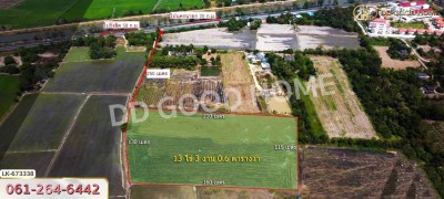 ที่ดินบ้านนา 13 ไร่ 300.6 ตร.ว. นครนายก ใกล้วัดประชานิมิต-4