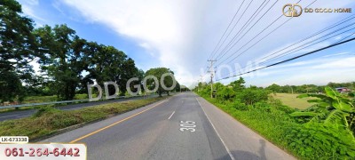 ที่ดินบ้านนา 13 ไร่ 300.6 ตร.ว. นครนายก ใกล้วัดประชานิมิต-3