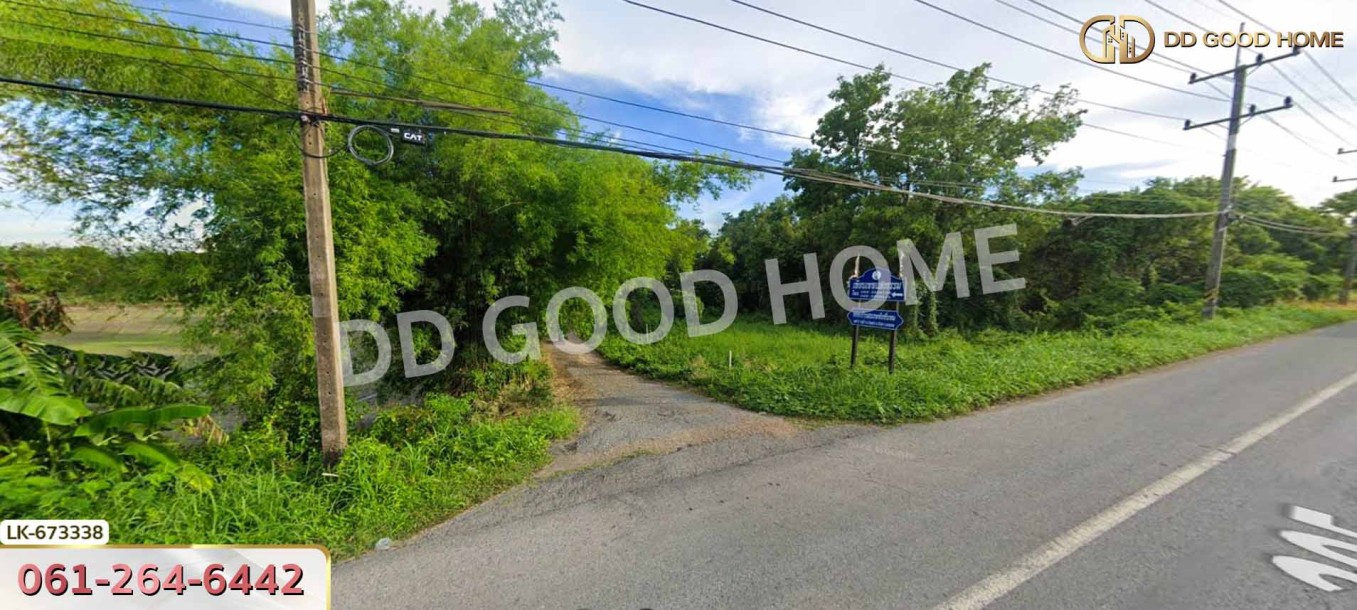 ที่ดินบ้านนา 13 ไร่ 300.6 ตร.ว. นครนายก ใกล้วัดประชานิมิต-2