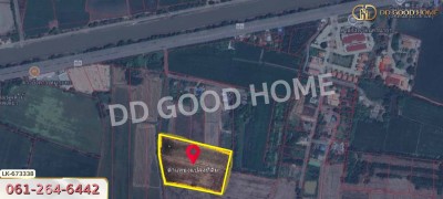 ที่ดินบ้านนา 13 ไร่ 300.6 ตร.ว. นครนายก ใกล้วัดประชานิมิต-5