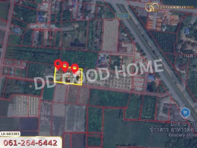ที่ดินบ้านค่าย 2 ไร่ 24.6 ตร.ว. ระยอง ใกล้ ที่ว่าการอำเภอบ้านค่าย-11