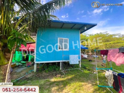 ที่ดินบ้านค่าย 2 ไร่ 24.6 ตร.ว. ระยอง ใกล้ ที่ว่าการอำเภอบ้านค่าย-4