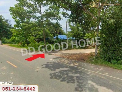 ที่ดินชะอำ 7 ไร่ 73 ตร.ว. เพชรบุรี ใกล้วัดหนองตาฉาว