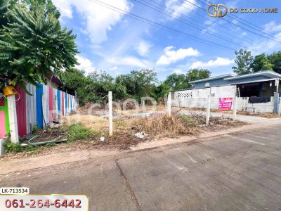 ที่ดินกระทุ่มแบน 74 ตร.ว. สมุทรสาคร ใกล้โรงพยาบาลกระทุ่มแบน-7