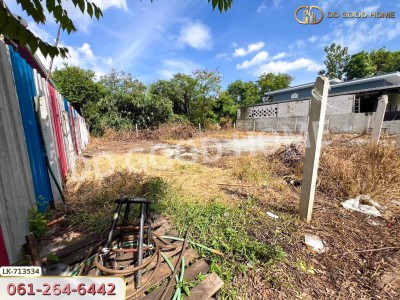 ที่ดินกระทุ่มแบน 74 ตร.ว. สมุทรสาคร ใกล้โรงพยาบาลกระทุ่มแบน-2