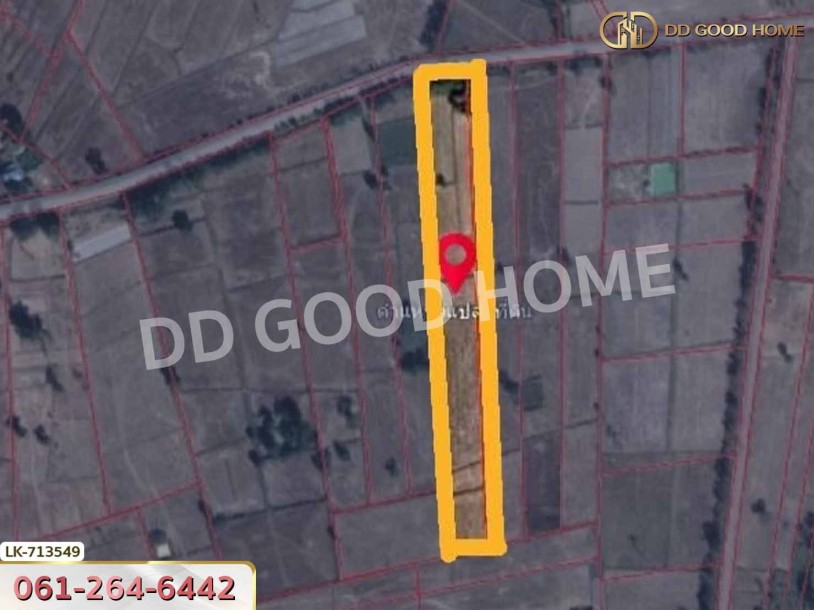 ที่ดินพรรณานิคม 6 ไร่ 231 ตร.ว. สกลนคร ใกล้ศูนย์เรียนรู้ย้อมครามบ้านดอนกอย-9