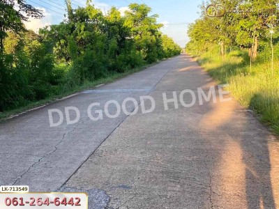 ที่ดินพรรณานิคม 6 ไร่ 231 ตร.ว. สกลนคร ใกล้ศูนย์เรียนรู้ย้อมครามบ้านดอนกอย-3