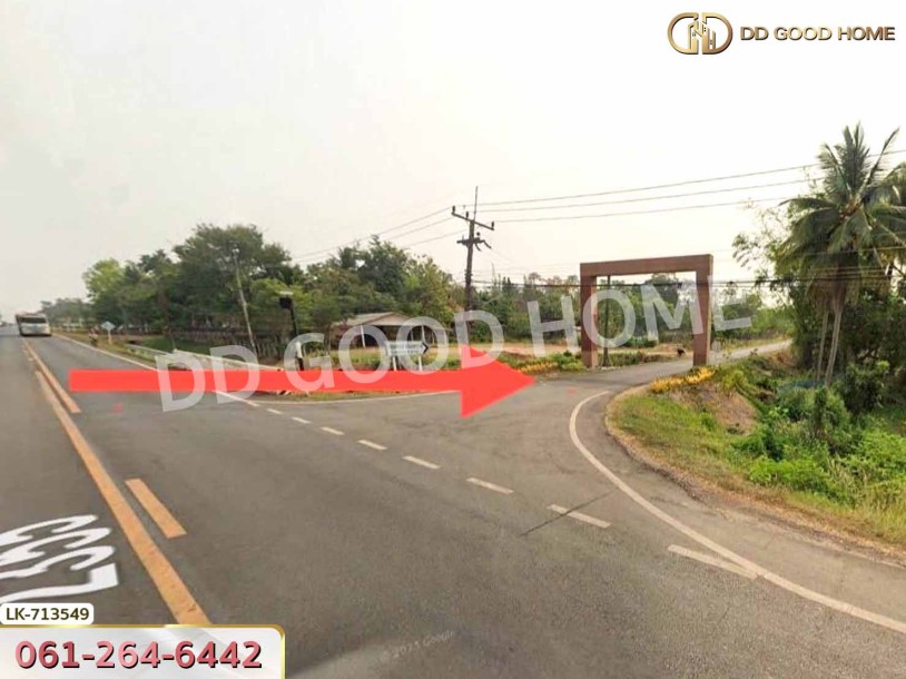 ที่ดินพรรณานิคม 6 ไร่ 231 ตร.ว. สกลนคร ใกล้ศูนย์เรียนรู้ย้อมครามบ้านดอนกอย-2